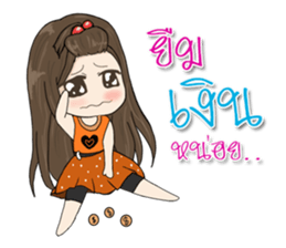 Tammy sticker #12225119