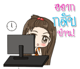 Tammy sticker #12225121