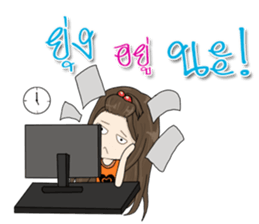 Tammy sticker #12225122