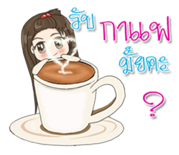 Tammy sticker #12225123