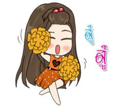 Tammy sticker #12225127