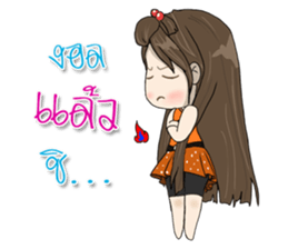 Tammy sticker #12225128