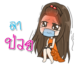 Tammy sticker #12225129