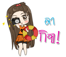 Tammy sticker #12225130