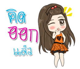 Tammy sticker #12225137