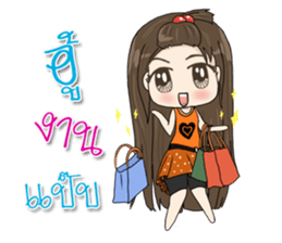 Tammy sticker #12225140