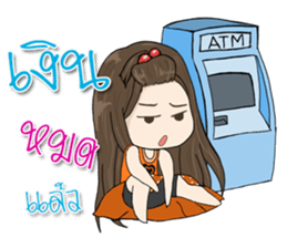 Tammy sticker #12225141