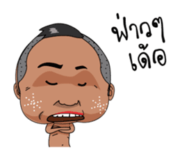 Mr. Ka-pom The Handsome guy sticker #12225213