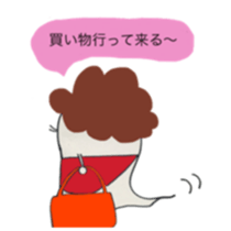 cuteghost sticker #12225366