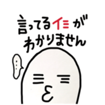 cuteghost sticker #12225368