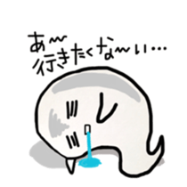 cuteghost sticker #12225369