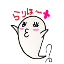 cuteghost sticker #12225371