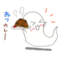 cuteghost sticker #12225374