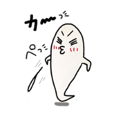 cuteghost sticker #12225375