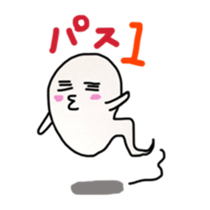 cuteghost sticker #12225376