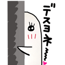 cuteghost sticker #12225378