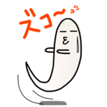 cuteghost sticker #12225380