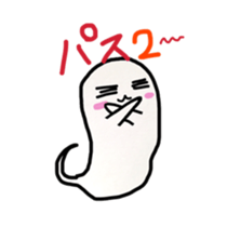 cuteghost sticker #12225383