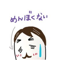 cuteghost sticker #12225385