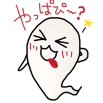cuteghost sticker #12225387