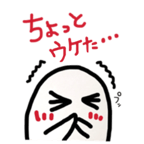 cuteghost sticker #12225388