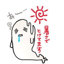 cuteghost sticker #12225390
