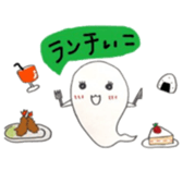 cuteghost sticker #12225391