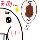 cuteghost sticker #12225392
