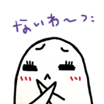 cuteghost sticker #12225394