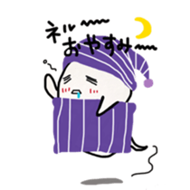 cuteghost sticker #12225395