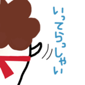 cuteghost sticker #12225396