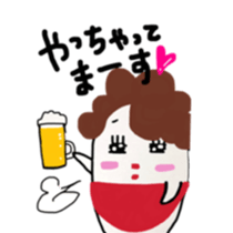 cuteghost sticker #12225397