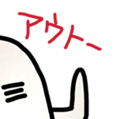 cuteghost sticker #12225399