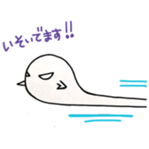 cuteghost sticker #12225400