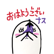 cuteghost sticker #12225401