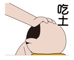 NEW GOODMAN action NO.1 sticker #12225447