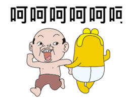 NEW GOODMAN action NO.1 sticker #12225455