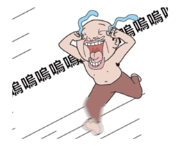 NEW GOODMAN action NO.1 sticker #12225468