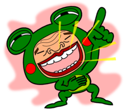 The Green Frog Man Vol.6 sticker #12225534