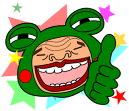 The Green Frog Man Vol.6 sticker #12225539