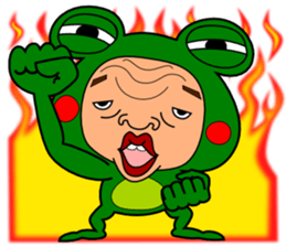 The Green Frog Man Vol.6 sticker #12225559