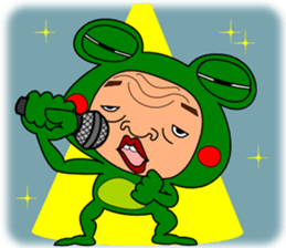 The Green Frog Man Vol.6 sticker #12225561