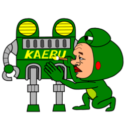 The Green Frog Man Vol.6 sticker #12225563