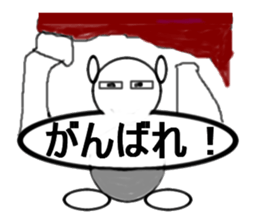 brace oneself robot sticker #12225751