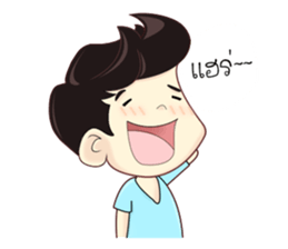 Mr.Jar sticker #12225815