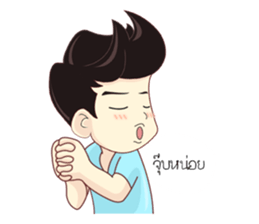 Mr.Jar sticker #12225818