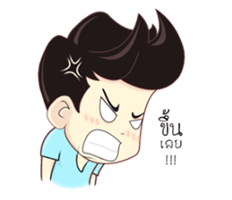 Mr.Jar sticker #12225823