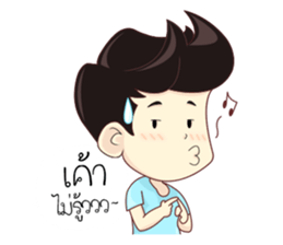 Mr.Jar sticker #12225826