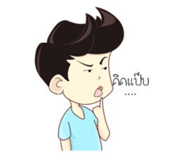 Mr.Jar sticker #12225835