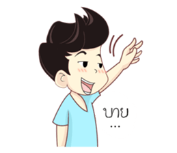 Mr.Jar sticker #12225852